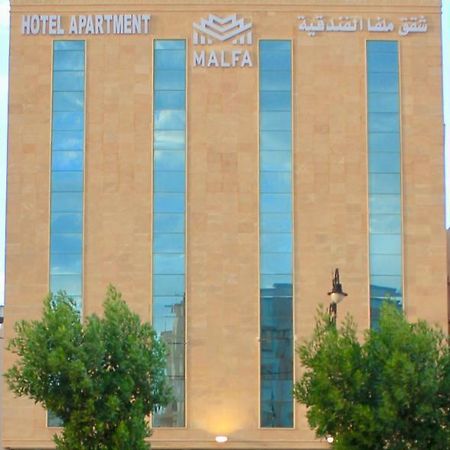 Malfa Hotel Apartments Bisha Εξωτερικό φωτογραφία